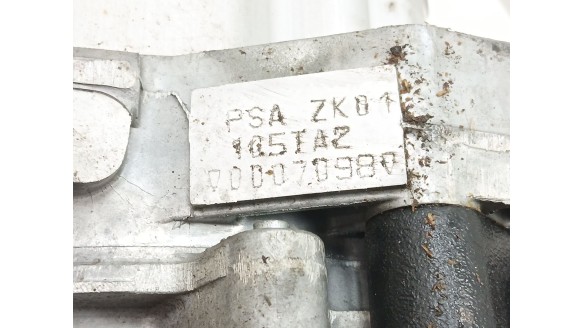 Recambio de motor completo para peugeot 208 (p2) 2019- (e-) allure pack referencia OEM IAM 1673214880 ZK01 