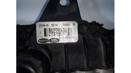 Recambio de radiador agua para land rover evoque 2011-2018 se referencia OEM IAM LR075360 GJ328005BB 
