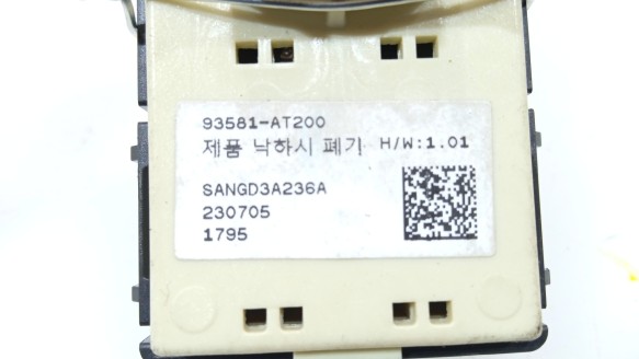 Recambio de mando elevalunas delantero derecho para kia niro 2016- 1.6gdi hybrid-141 referencia OEM IAM 93581AT200 93581AT200 