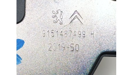 Recambio de cerradura maletero / porton para peugeot 208 (p2) 2019- (e-) allure pack referencia OEM IAM 8719F8 8719F8 