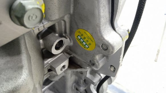 Recambio de motor completo para kia niro 2016- 1.6gdi hybrid-141 referencia OEM IAM G4LL G4LL 