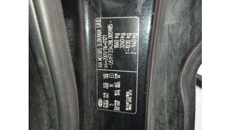 kia cee´d hatchback (ed) 2006-2012 del año 2010