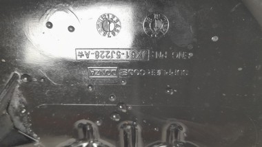 Recambio de deposito adblue para ford focus iv (hn) 2018- 1.5 ecoblue referencia OEM IAM JX615J228A JX615J228AF JU5A5L279BE 2