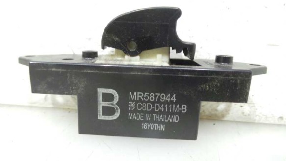 Recambio de mando elevalunas delantero derecho para mitsubishi asx (ga0w) 2010- kaiteki 4wd referencia OEM IAM MR587944 MR587944