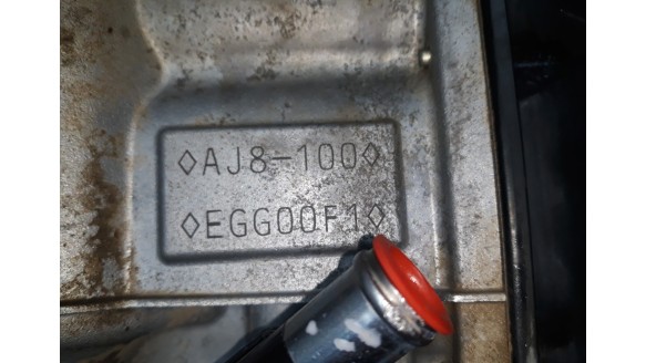 Recambio de caja cambios para renault koleos 2008-2015 privilege referencia OEM IAM 320103931R AJ8100 