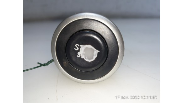 Recambio de conmutador de arranque para renault koleos 2008-2015 privilege referencia OEM IAM 25150JY00A 25150JY00A 