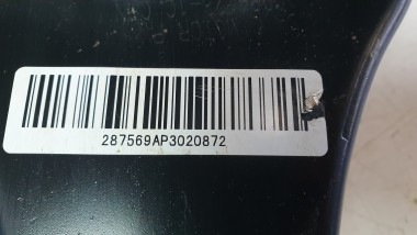 Recambio de brazo suspension inferior trasero derecho para mg mg hs (as23) 2018- 1.5 t (sas23) referencia OEM IAM 287569   2