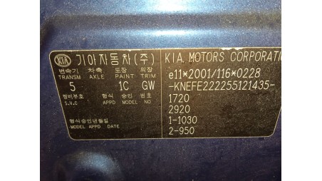 kia cerato i sedán (ld) 2004-2011 del año 2005