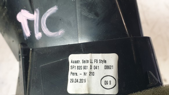 Recambio de rejilla aireadora para seat leon (5f1) 2012-2021 1.5 tsi referencia OEM IAM 5F1820901D  