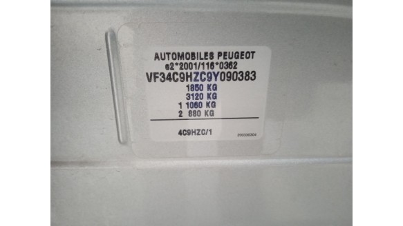 peugeot 308 i (4a_, 4c_) 2007-2016 del año 2009