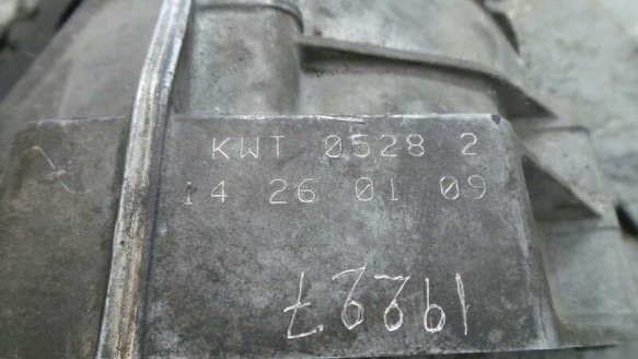 Recambio de caja cambios para audi q5 (8r) 2008-2016 2.0 tdi (125kw) referencia OEM IAM KWT KWT 