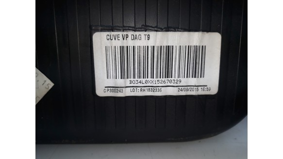 Recambio de guantera para peugeot 308 2013- business line referencia OEM IAM 9677995177 9677995177 