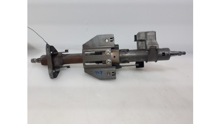 Recambio de columna direccion para lexus is 2013- 300h referencia OEM IAM 4581030230 4581030230 