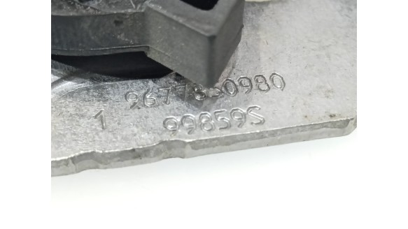 Recambio de cerradura capo para peugeot 308 2013- tech edition referencia OEM IAM 9677850980 9677850980 