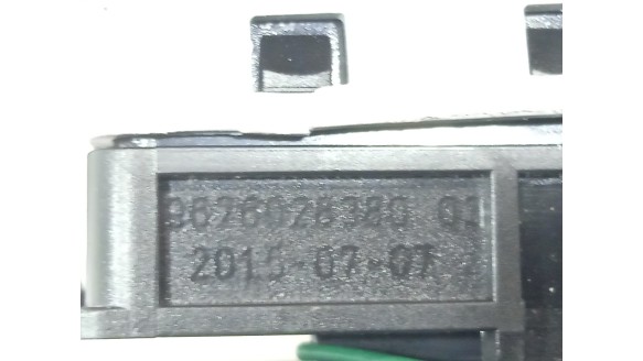 Recambio de maneta exterior porton para peugeot 308 2013- tech edition referencia OEM IAM 9827560380 9827560380 