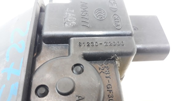 Recambio de cerradura maletero / porton para hyundai ioniq (ae) 2016- 1.6 gdi hybrid referencia OEM IAM 81230G2000 81230G2000 