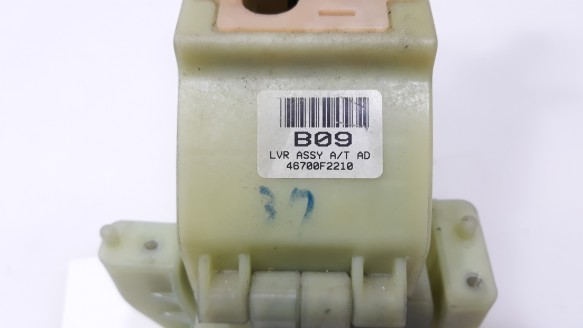 Recambio de palanca cambio para hyundai ioniq (ae) 2016- 1.6 gdi hybrid referencia OEM IAM 46700F2210 46701F2140 46701F2140