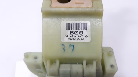 Recambio de palanca cambio para hyundai ioniq (ae) 2016- 1.6 gdi hybrid referencia OEM IAM 46700F2210 46701F2140 46701F2140