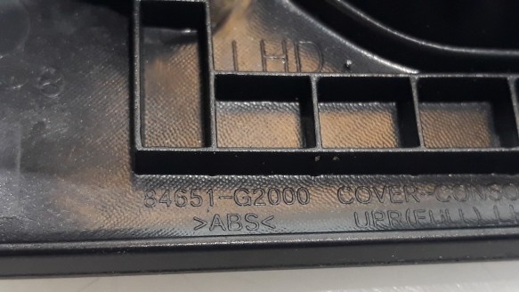 Recambio de modulo electronico para hyundai ioniq (ae) 2016- 1.6 gdi hybrid referencia OEM IAM 84651G2000 84651G2000 