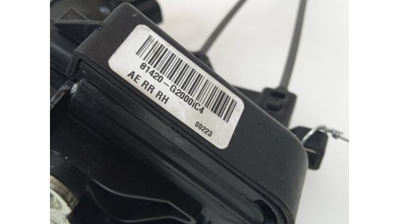 Recambio de cerradura puerta trasera derecha para hyundai ioniq (ae) 2016- 1.6 gdi hybrid referencia OEM IAM 81420G2000 81420G20