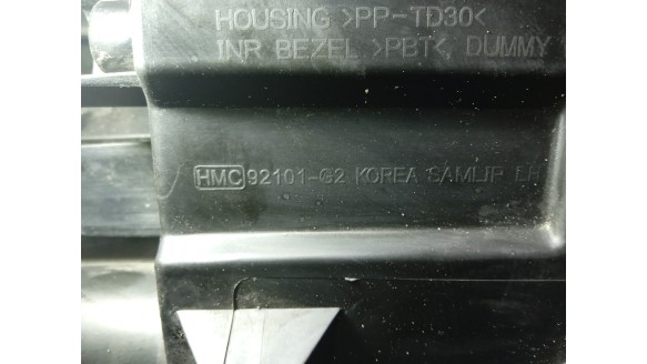 Recambio de faro izquierdo para hyundai ioniq (ae) 2016- 1.6 gdi hybrid referencia OEM IAM 92101G2001MBL 92101G2001MBL 