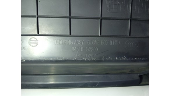 Recambio de guantera para hyundai ioniq (ae) 2016- 1.6 gdi hybrid referencia OEM IAM 84510G2200T9Y 84510G2200 84510G2200