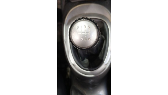 Recambio de pomo palanca cambio para nissan juke (f15) 2010- 1.2 dig-t referencia OEM IAM 328651KG0B 328651KG0B 