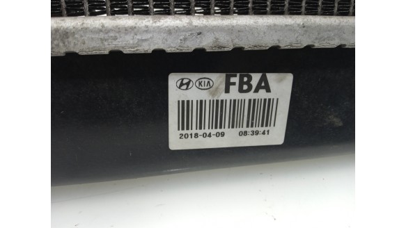 Recambio de radiador agua para hyundai ioniq (ae) 2016- 1.6 gdi hybrid referencia OEM IAM 25308G2000 25308G2000 