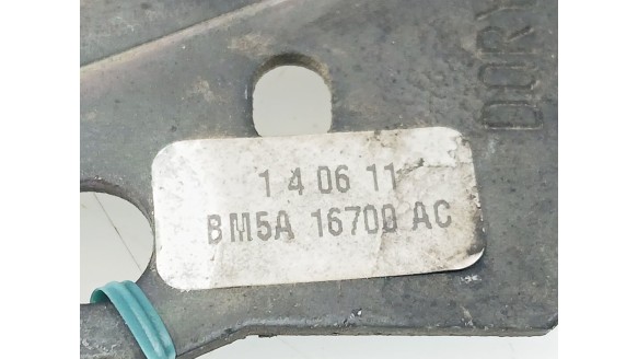 Recambio de cerradura capo para ford focus iii 2010- 1.6 tdci referencia OEM IAM 1808504 BM5A16700AC 