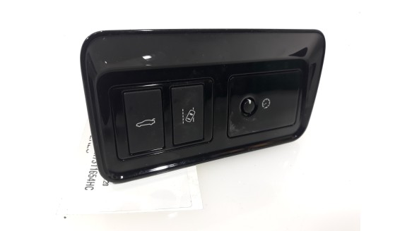 Recambio de mando multifuncion para jaguar xf ii (x260) 2015- 3.0 d referencia OEM IAM GX7311654HC GX7311654HC 