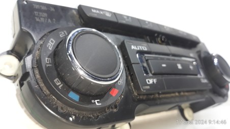 Recambio de mando climatizador para skoda superb combi (3t5) 2009-2015 ambition referencia OEM IAM 3T0907044AR 3T0907044AR 