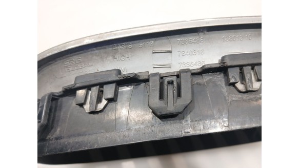 Recambio de rejilla delantera para bmw serie 5 gran turismo (f07) 2009-2017 520d referencia OEM IAM 51137336486 51137336486 