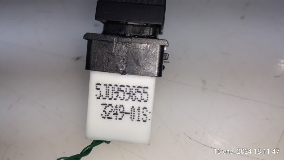 Recambio de mando elevalunas delantero derecho para skoda superb combi (3t5) 2009-2015 ambition referencia OEM IAM 5J0959855 5J0