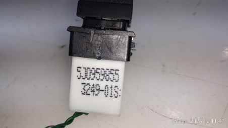 Recambio de mando elevalunas delantero derecho para skoda superb combi (3t5) 2009-2015 ambition referencia OEM IAM 5J0959855 5J0