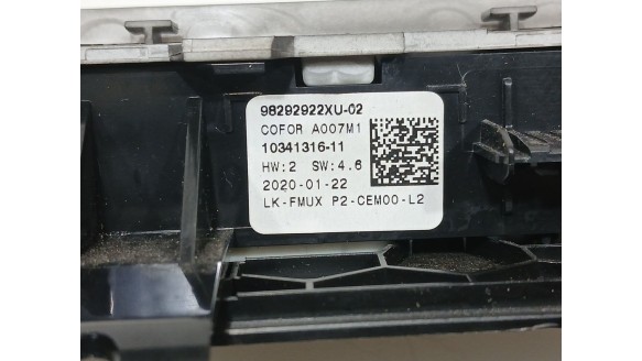 Recambio de mando multifuncion para peugeot 208 (p2) 2019- (e-) allure pack referencia OEM IAM 98292922XU 98292922XU 