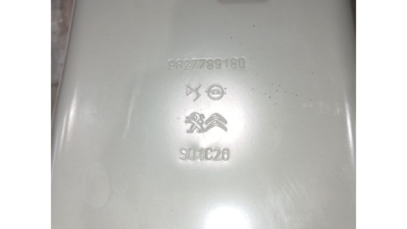 Recambio de bateria para peugeot 208 (p2) 2019- (e-) allure pack referencia OEM IAM 1689779880 1689779880 