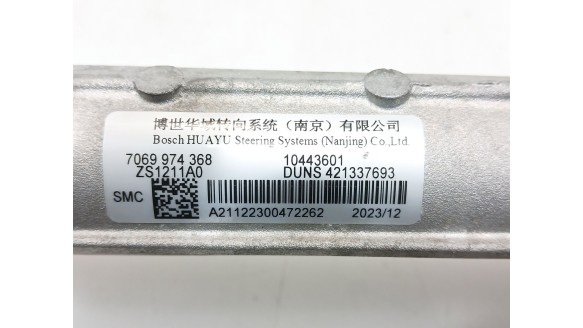 Recambio de cremallera direccion para mg mg zs suv (azs1) 2017- 1.5 vti referencia OEM IAM 10443601 10443601 