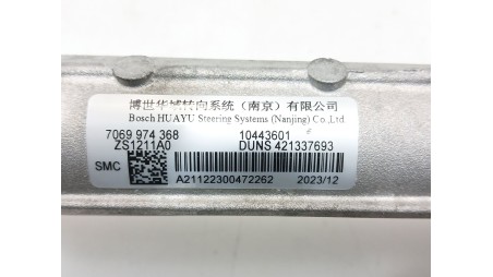 Recambio de cremallera direccion para mg mg zs suv (azs1) 2017- 1.5 vti referencia OEM IAM 10443601 10443601 