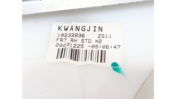 Recambio de elevalunas delantero derecho para mg mg zs suv (azs1) 2017- 1.5 vti referencia OEM IAM 10233936 10233936 