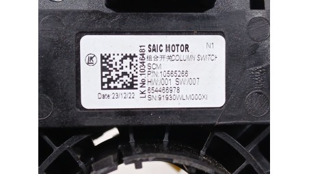 Recambio de mando multifuncion para mg mg zs suv (azs1) 2017- 1.5 vti referencia OEM IAM 10565266 10565266 