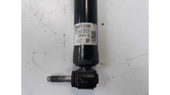 Recambio de amortiguador trasero derecho para renault kadjar 2015- zen referencia OEM IAM   