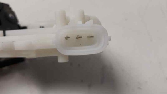 Recambio de cerradura maletero / porton para toyota yaris 2017- hybrid active referencia OEM IAM   