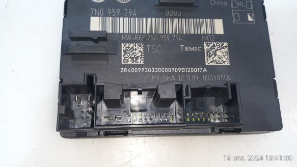Recambio de modulo electronico para skoda superb combi (3t5) 2009-2015 ambition referencia OEM IAM 7N0959794 7N0959794 