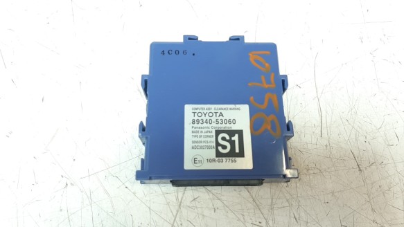 Recambio de modulo electronico para lexus is 2013- 2.5 16v cat (híbrido) referencia OEM IAM 8934053060  