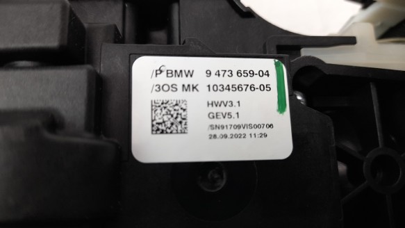 Recambio de palanca cambio para mini cooper se 2020- cooper se electrico referencia OEM IAM 61319473659 9473659 12049124