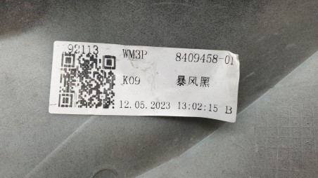 Recambio de moldura para bmw c - c 400 x referencia OEM IAM 46638558250  