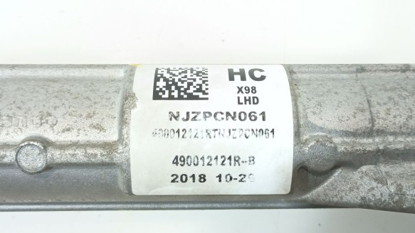 Recambio de cremallera direccion para renault clio iv (bh_) 2012- 0.9 tce 90 referencia OEM IAM 490012121R 490012121R 