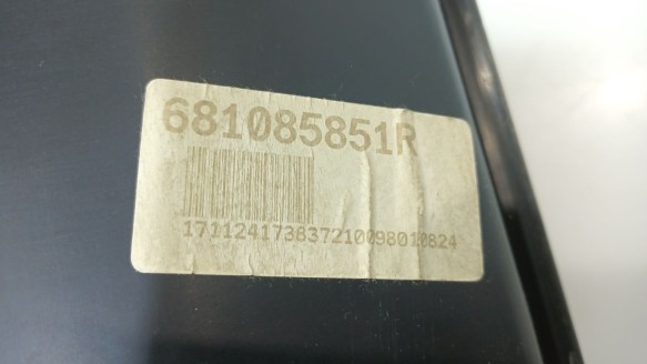 Recambio de guantera para renault clio iv (bh_) 2012- 0.9 tce 90 referencia OEM IAM 681087227R 681087227R 