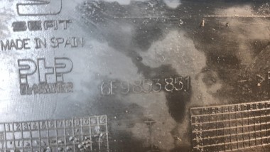 Recambio de faldon lateral para seat arona 2017- 1.6 tdi referencia OEM IAM 6F9853851   2