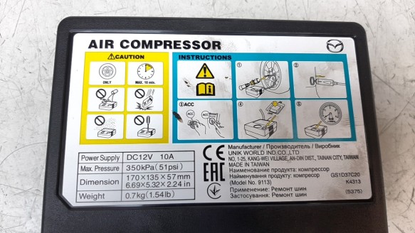 Recambio de herramientas para mazda 3 sedán (bp) 2019- evolution referencia OEM IAM GS1D37C20  